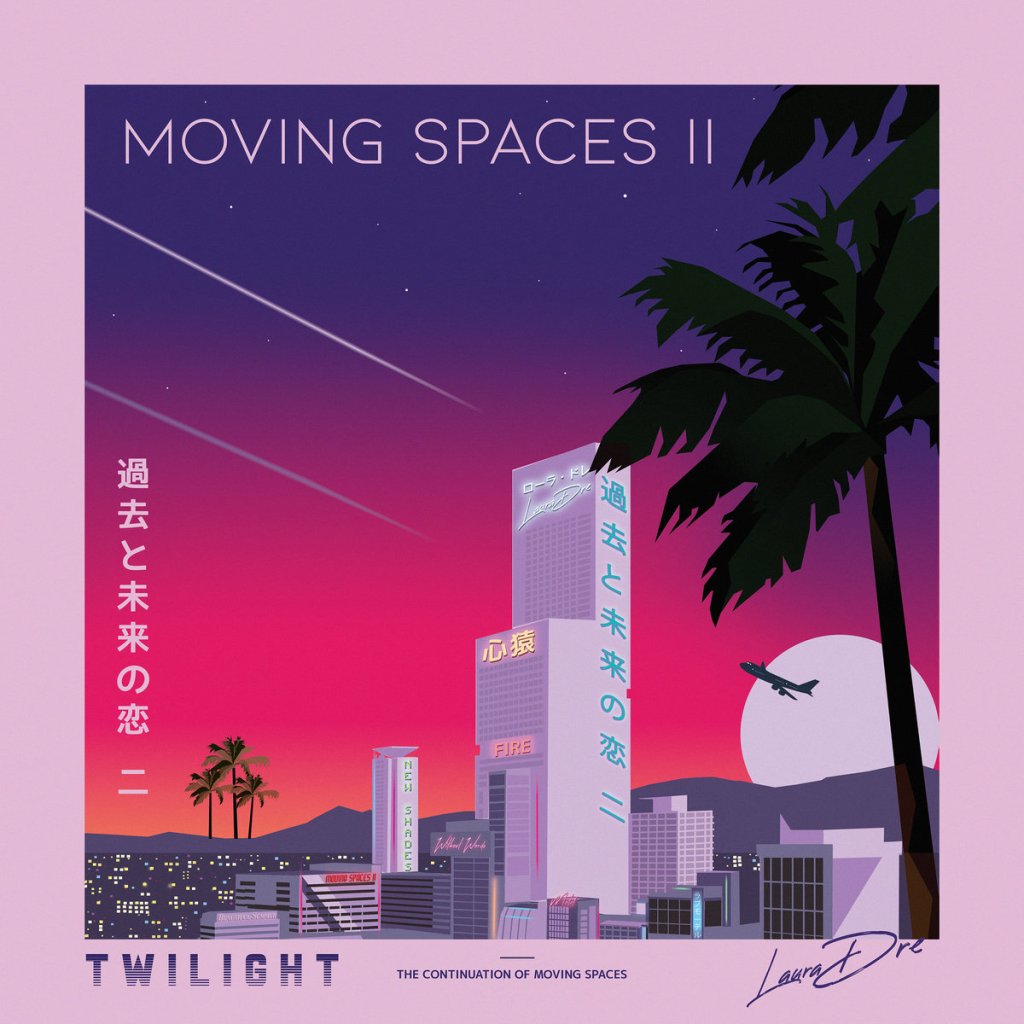 Laura Dre - Moving Spaces II Twilight